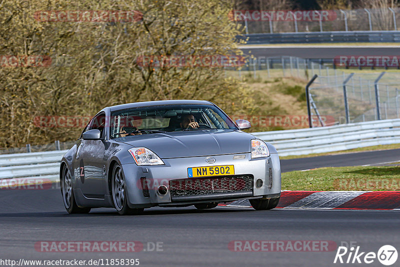 Bild #11858395 - Touristenfahrten Nürburgring Nordschleife (28.03.2021)