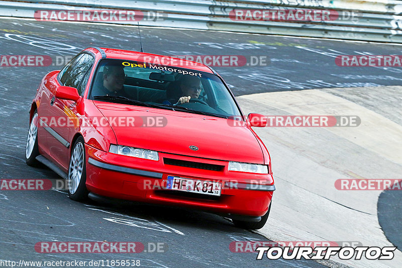 Bild #11858538 - Touristenfahrten Nürburgring Nordschleife (28.03.2021)