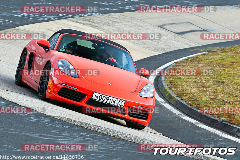 Bild #11858736 - Touristenfahrten Nürburgring Nordschleife (28.03.2021)