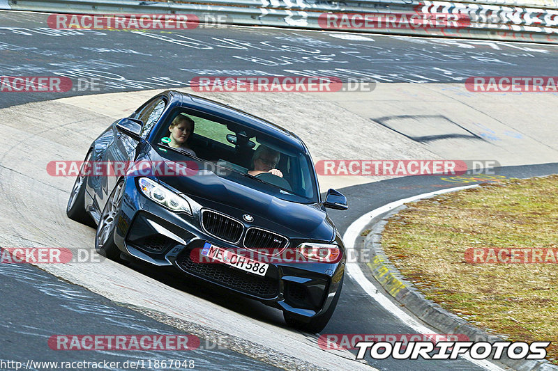 Bild #11867048 - Touristenfahrten Nürburgring Nordschleife (28.03.2021)