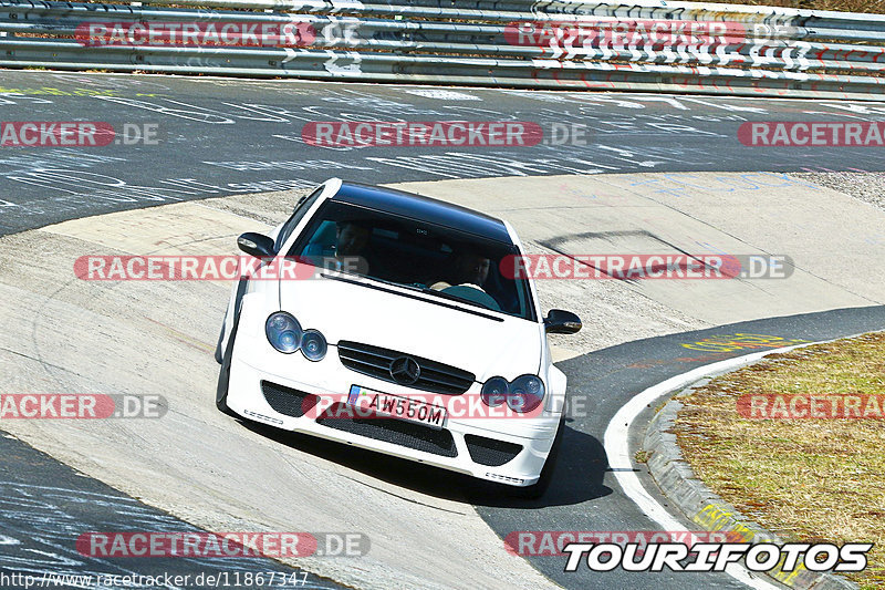 Bild #11867347 - Touristenfahrten Nürburgring Nordschleife (28.03.2021)