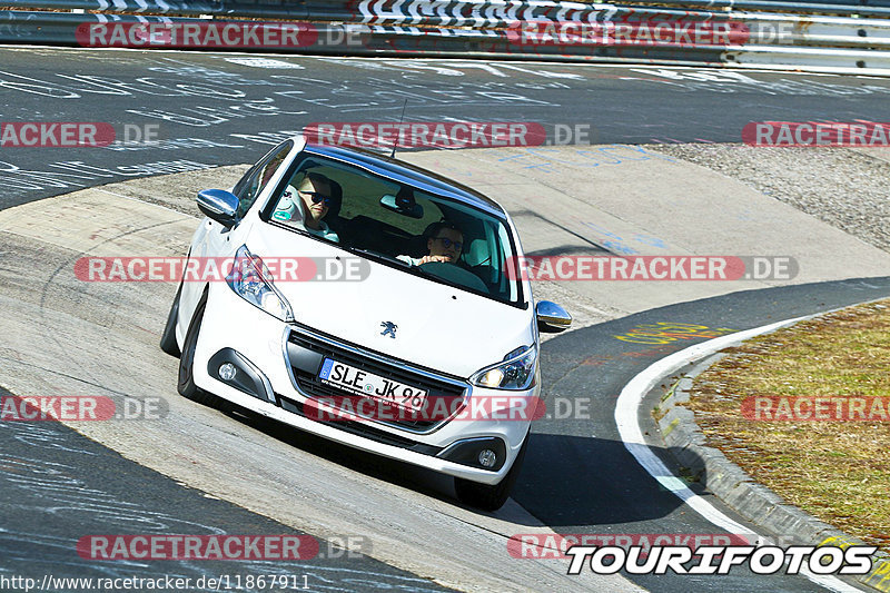 Bild #11867911 - Touristenfahrten Nürburgring Nordschleife (28.03.2021)