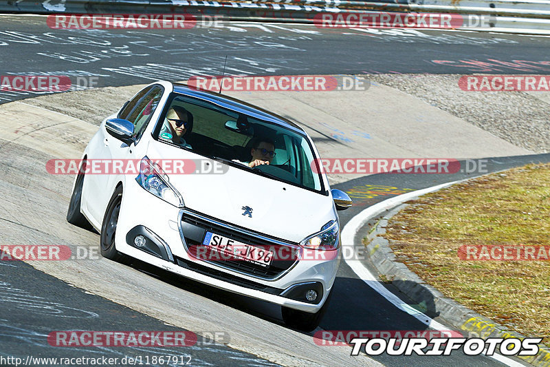 Bild #11867912 - Touristenfahrten Nürburgring Nordschleife (28.03.2021)