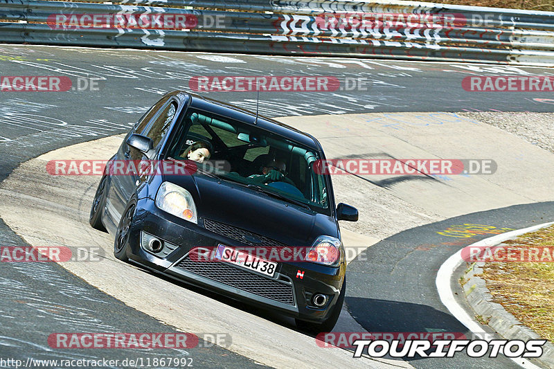 Bild #11867992 - Touristenfahrten Nürburgring Nordschleife (28.03.2021)