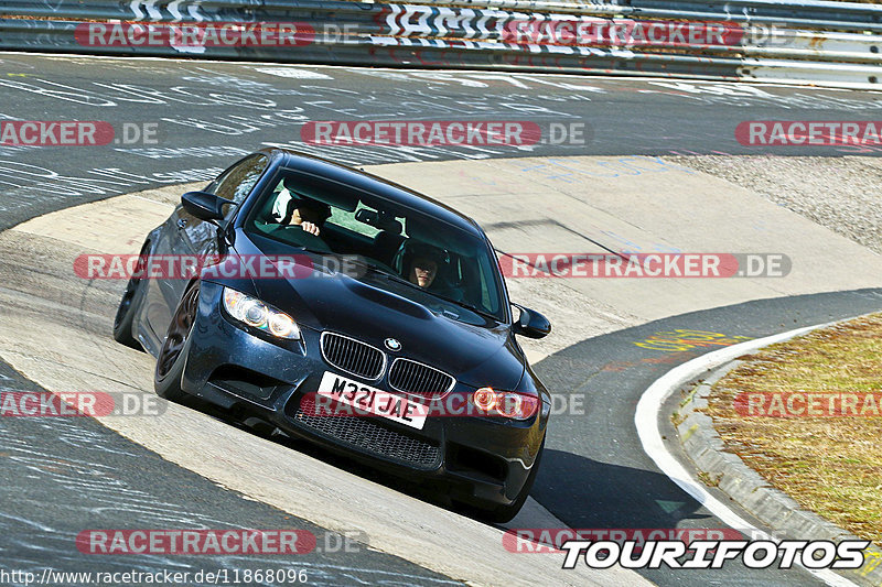 Bild #11868096 - Touristenfahrten Nürburgring Nordschleife (28.03.2021)