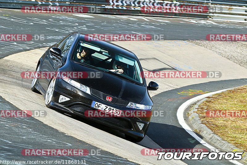 Bild #11868131 - Touristenfahrten Nürburgring Nordschleife (28.03.2021)