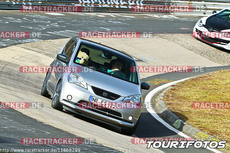 Bild #11868299 - Touristenfahrten Nürburgring Nordschleife (28.03.2021)