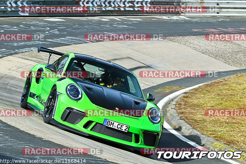 Bild #11868414 - Touristenfahrten Nürburgring Nordschleife (28.03.2021)