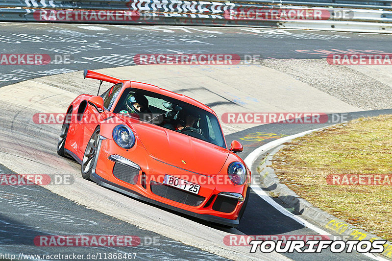 Bild #11868467 - Touristenfahrten Nürburgring Nordschleife (28.03.2021)