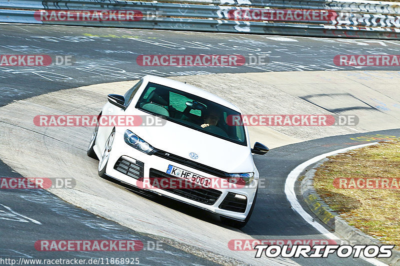 Bild #11868925 - Touristenfahrten Nürburgring Nordschleife (28.03.2021)