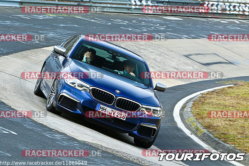 Bild #11869949 - Touristenfahrten Nürburgring Nordschleife (28.03.2021)