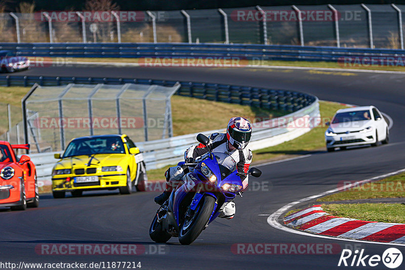 Bild #11877214 - Touristenfahrten Nürburgring Nordschleife (29.03.2021)