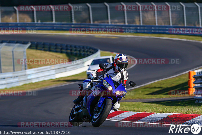 Bild #11877216 - Touristenfahrten Nürburgring Nordschleife (29.03.2021)