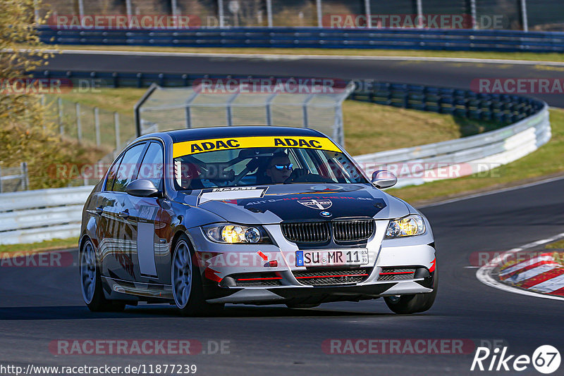 Bild #11877239 - Touristenfahrten Nürburgring Nordschleife (29.03.2021)