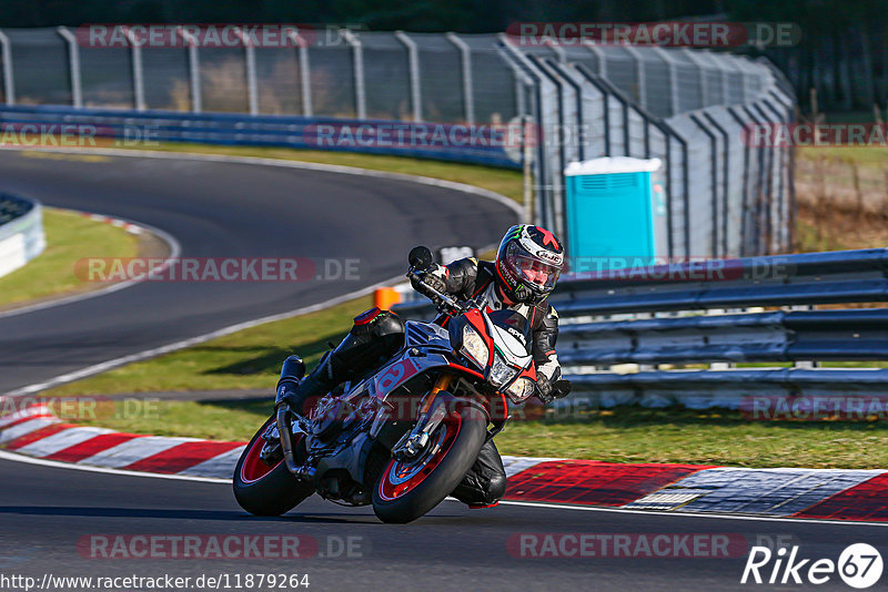 Bild #11879264 - Touristenfahrten Nürburgring Nordschleife (29.03.2021)