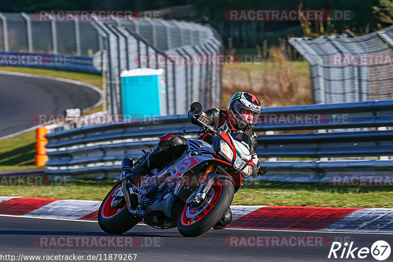 Bild #11879267 - Touristenfahrten Nürburgring Nordschleife (29.03.2021)