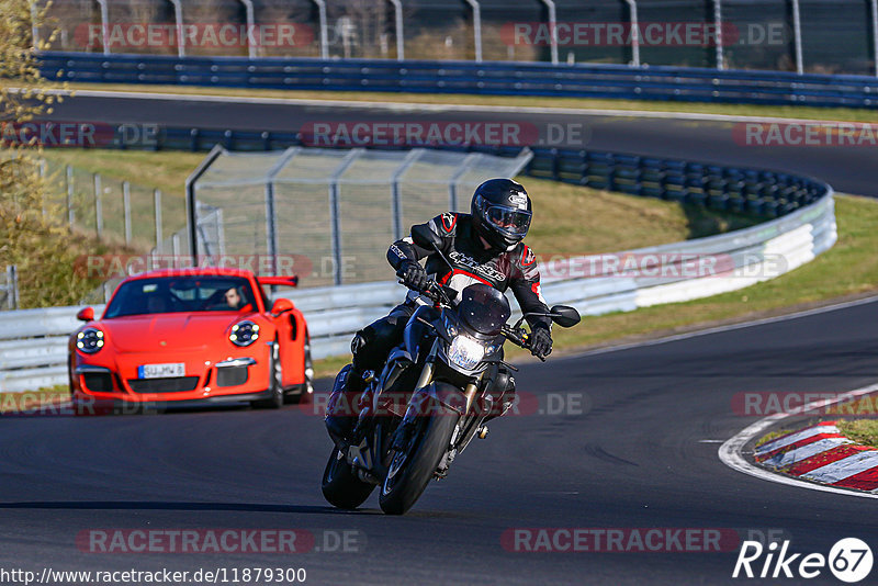 Bild #11879300 - Touristenfahrten Nürburgring Nordschleife (29.03.2021)