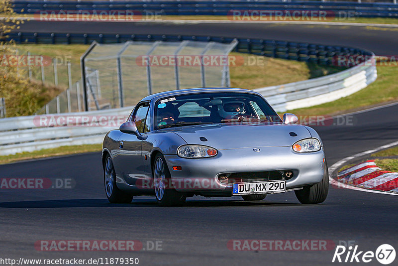 Bild #11879350 - Touristenfahrten Nürburgring Nordschleife (29.03.2021)