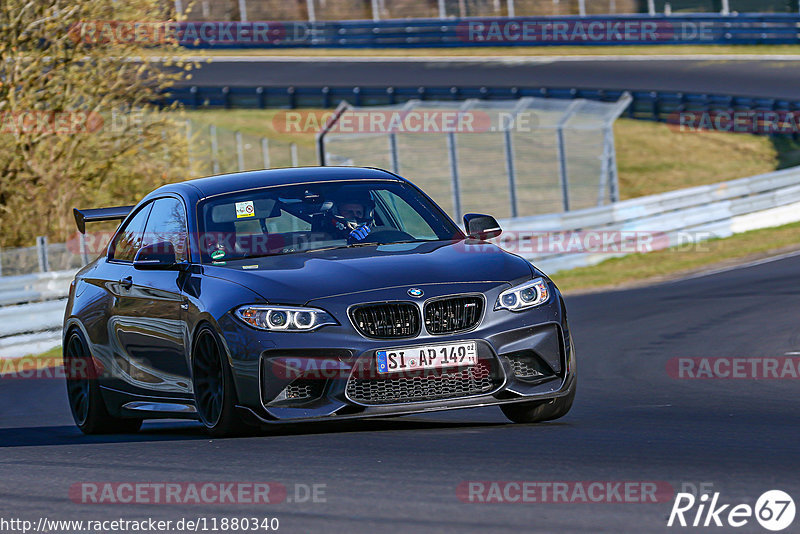 Bild #11880340 - Touristenfahrten Nürburgring Nordschleife (29.03.2021)