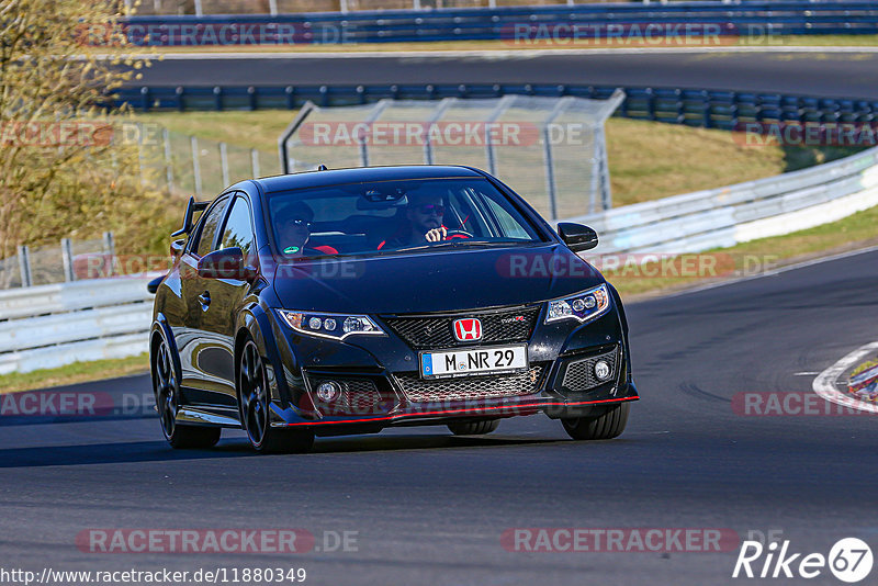 Bild #11880349 - Touristenfahrten Nürburgring Nordschleife (29.03.2021)