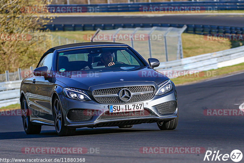 Bild #11880368 - Touristenfahrten Nürburgring Nordschleife (29.03.2021)