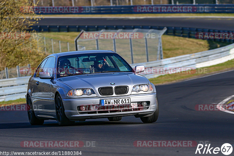 Bild #11880384 - Touristenfahrten Nürburgring Nordschleife (29.03.2021)