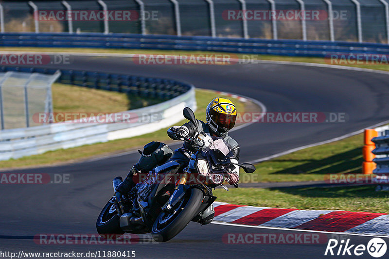 Bild #11880415 - Touristenfahrten Nürburgring Nordschleife (29.03.2021)