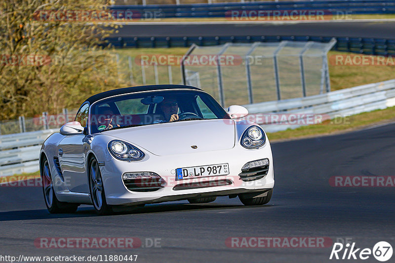 Bild #11880447 - Touristenfahrten Nürburgring Nordschleife (29.03.2021)