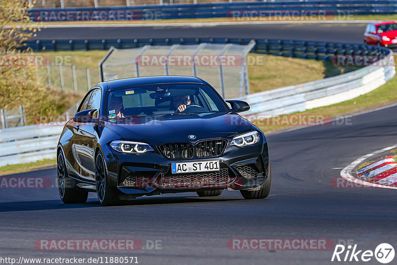 Bild #11880571 - Touristenfahrten Nürburgring Nordschleife (29.03.2021)