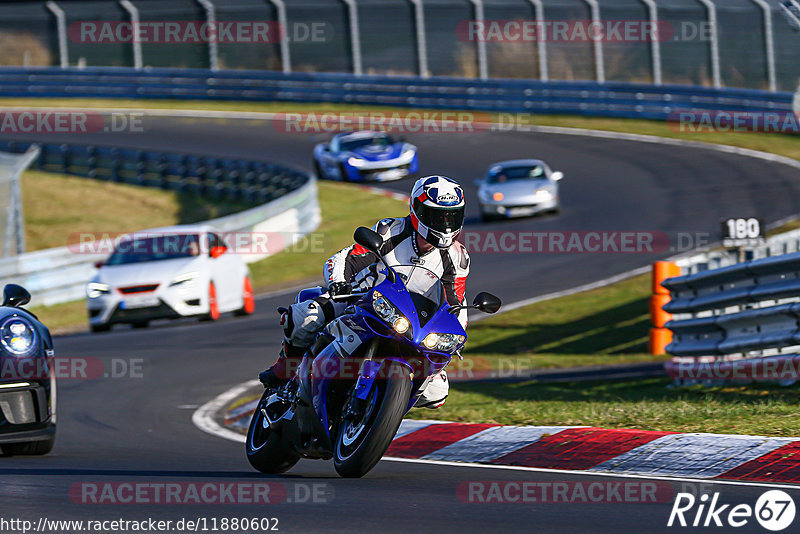 Bild #11880602 - Touristenfahrten Nürburgring Nordschleife (29.03.2021)