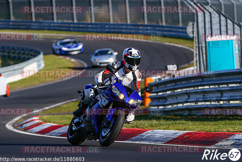 Bild #11880603 - Touristenfahrten Nürburgring Nordschleife (29.03.2021)