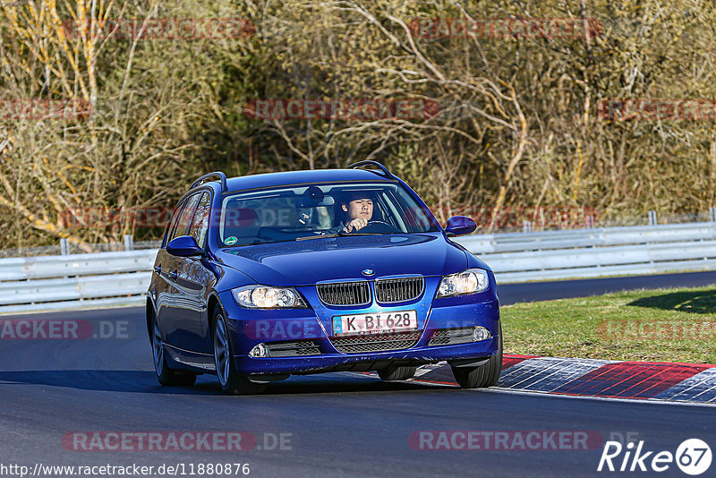 Bild #11880876 - Touristenfahrten Nürburgring Nordschleife (29.03.2021)