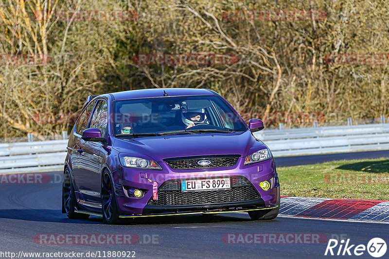 Bild #11880922 - Touristenfahrten Nürburgring Nordschleife (29.03.2021)