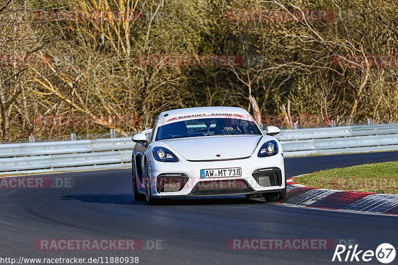 Bild #11880938 - Touristenfahrten Nürburgring Nordschleife (29.03.2021)