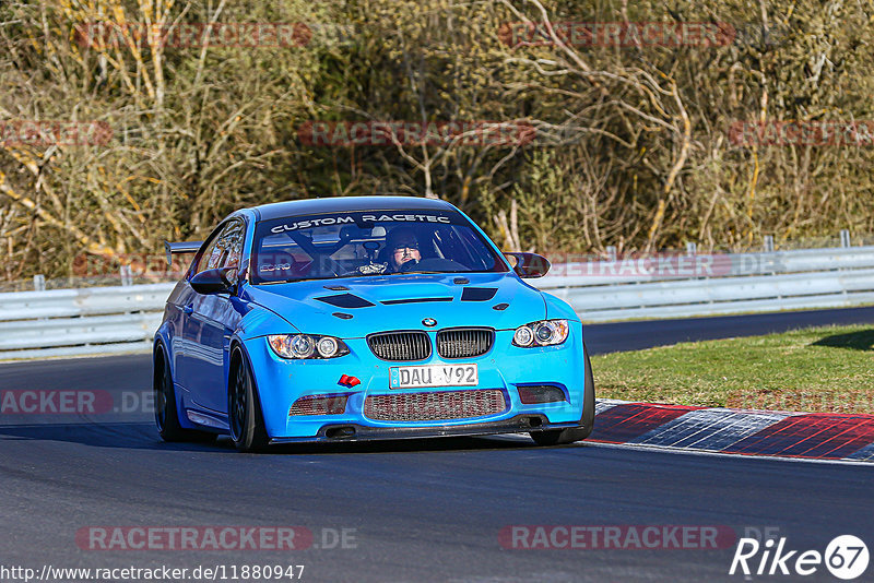 Bild #11880947 - Touristenfahrten Nürburgring Nordschleife (29.03.2021)