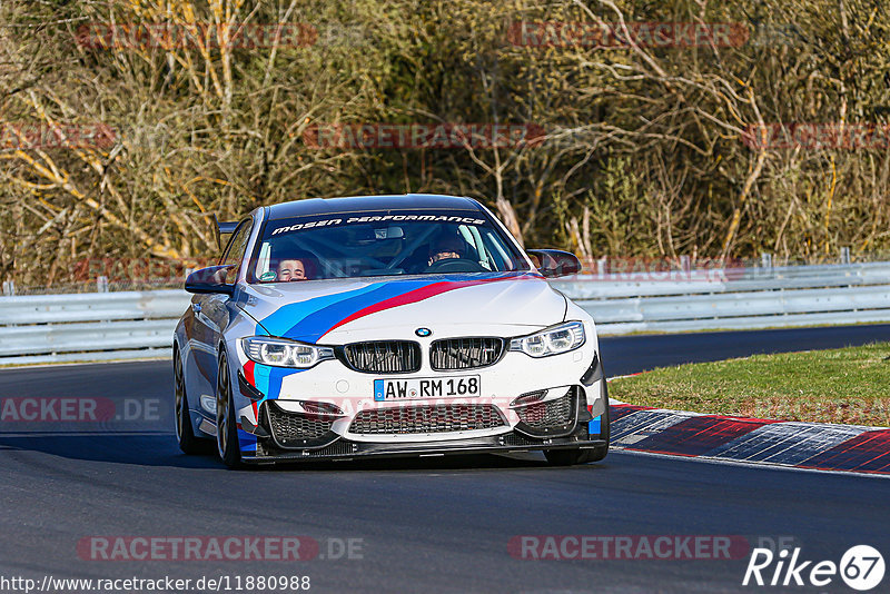 Bild #11880988 - Touristenfahrten Nürburgring Nordschleife (29.03.2021)