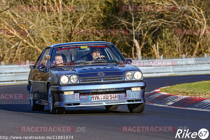 Bild #11881974 - Touristenfahrten Nürburgring Nordschleife (29.03.2021)