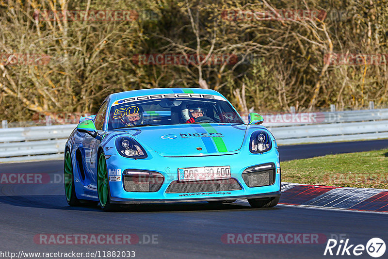 Bild #11882033 - Touristenfahrten Nürburgring Nordschleife (29.03.2021)