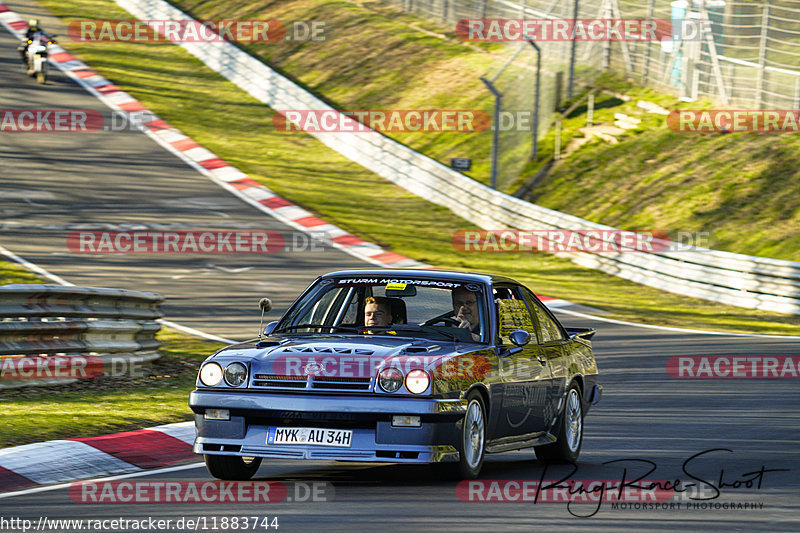 Bild #11883744 - Touristenfahrten Nürburgring Nordschleife (29.03.2021)