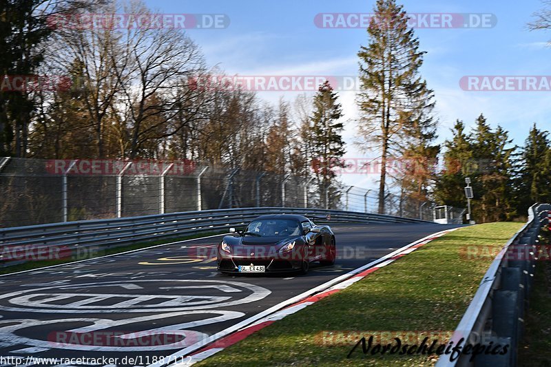 Bild #11887112 - Touristenfahrten Nürburgring Nordschleife (30.03.2021)