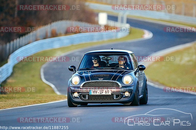 Bild #11887255 - Touristenfahrten Nürburgring Nordschleife (30.03.2021)