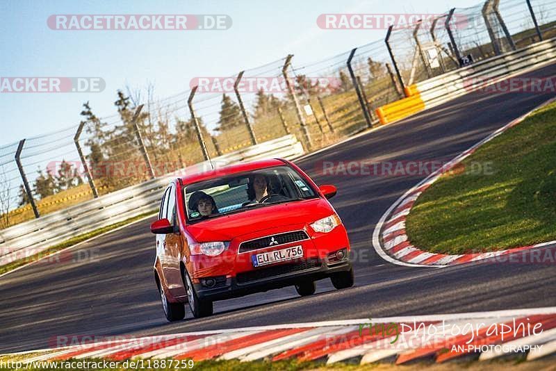 Bild #11887259 - Touristenfahrten Nürburgring Nordschleife (30.03.2021)