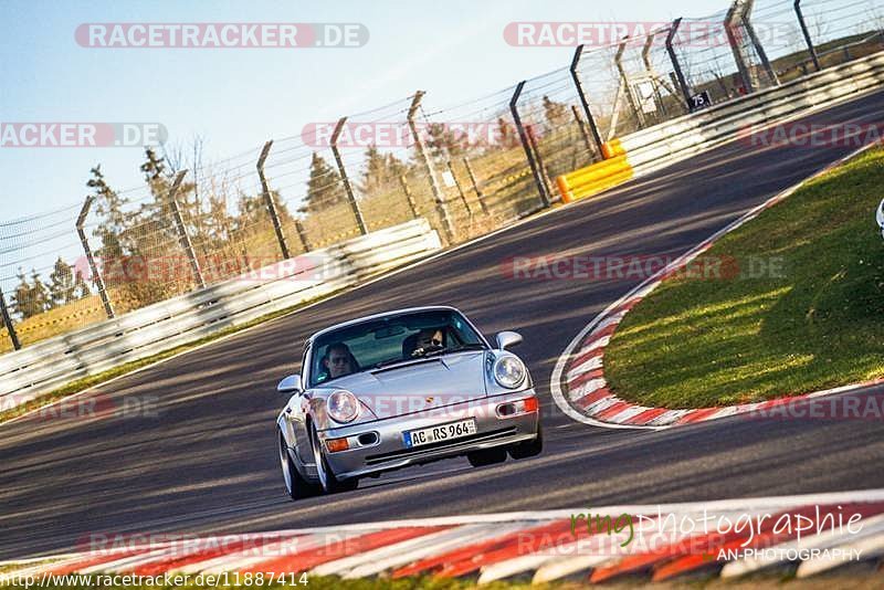 Bild #11887414 - Touristenfahrten Nürburgring Nordschleife (30.03.2021)