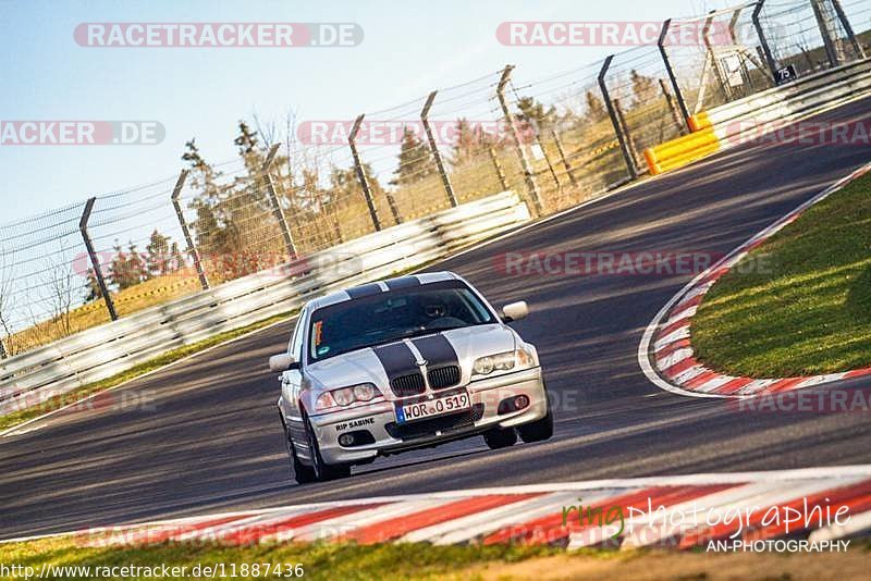 Bild #11887436 - Touristenfahrten Nürburgring Nordschleife (30.03.2021)