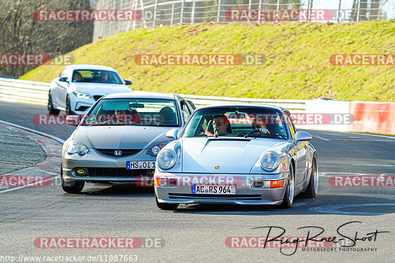 Bild #11887663 - Touristenfahrten Nürburgring Nordschleife (30.03.2021)