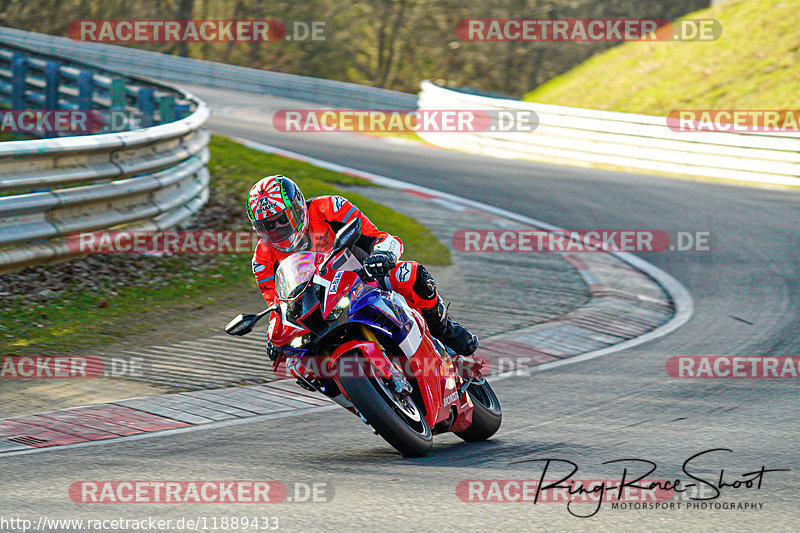 Bild #11889433 - Touristenfahrten Nürburgring Nordschleife (30.03.2021)