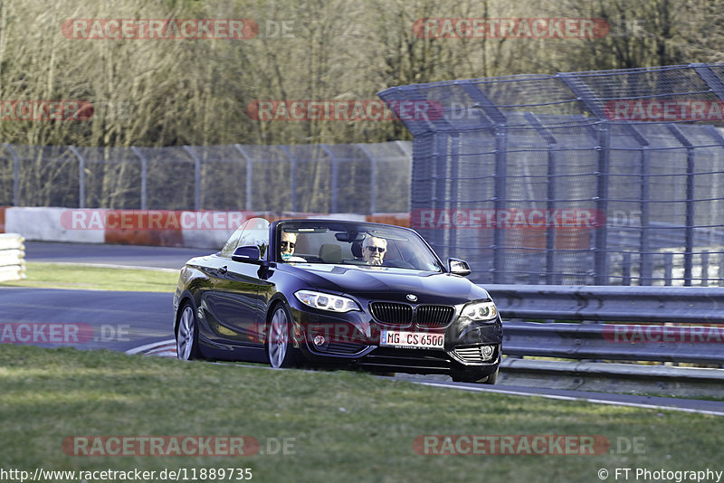 Bild #11889735 - Touristenfahrten Nürburgring Nordschleife (30.03.2021)