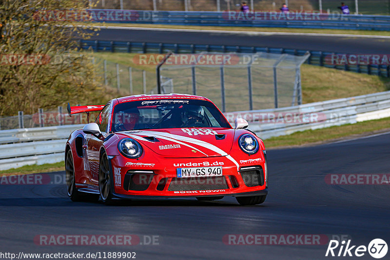 Bild #11889902 - Touristenfahrten Nürburgring Nordschleife (30.03.2021)