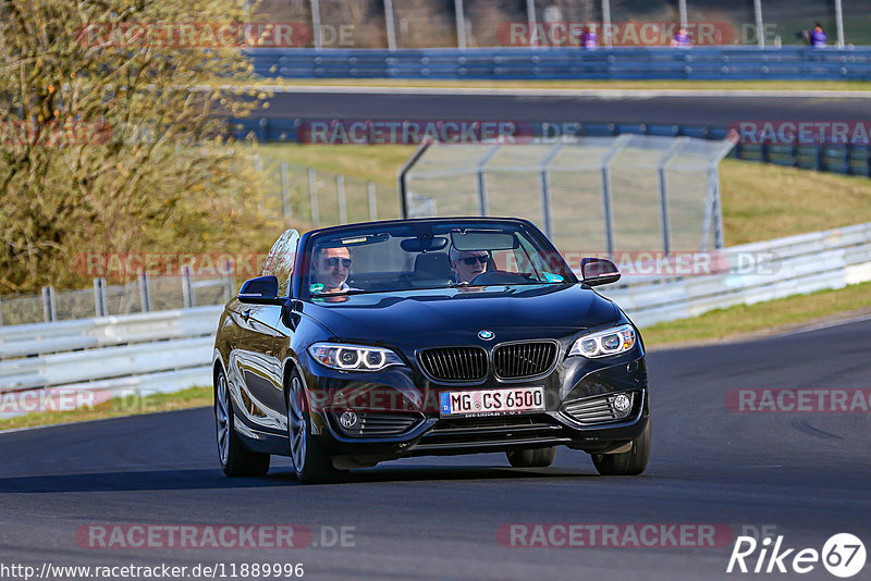 Bild #11889996 - Touristenfahrten Nürburgring Nordschleife (30.03.2021)