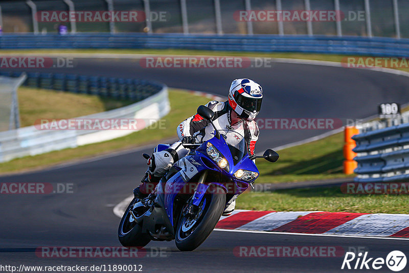 Bild #11890012 - Touristenfahrten Nürburgring Nordschleife (30.03.2021)